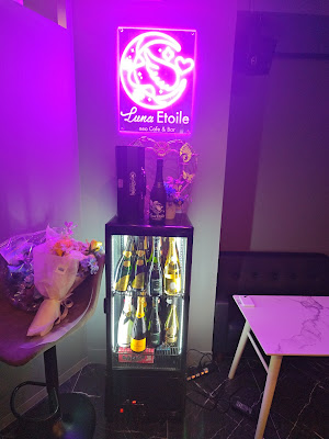 Lumi Etoile(Lumi Cherie group) 사진 4