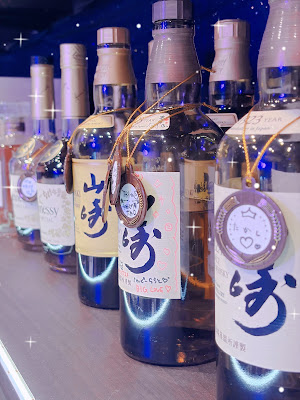 Lumi Etoile(Lumi Cherie group) 사진 2