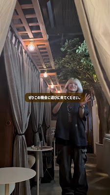 シーシャカフェ&バー muse/ミューズ 恵比寿店 (hookah lounge muse) 사진 2