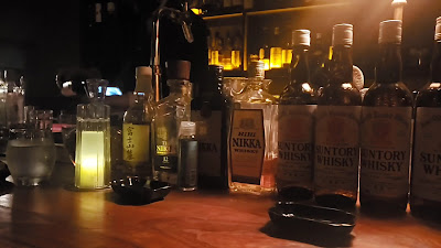 Bar Tonari 사진 2