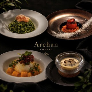 Archan 사진 3