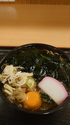 Gangi 사진 2