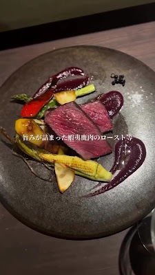 カジュアルビストロ Bonne soiree！(ボンソワール) 経堂 사진 2