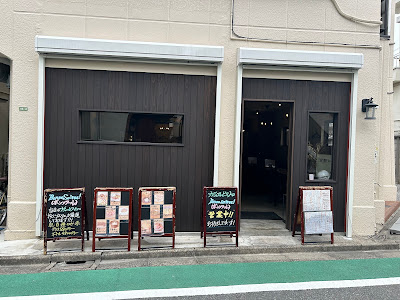 カジュアルビストロ Bonne soiree！(ボンソワール) 経堂 사진 3