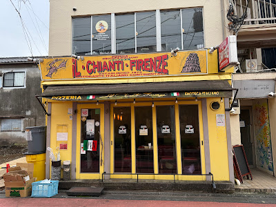 iL CHIANTI FIRENZE 사진 3