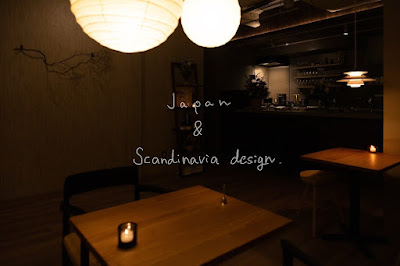 Japanese wine bar Biski Ikejiri Ohashi 사진 3