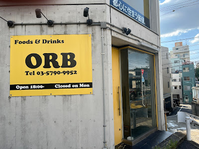 Bar ORB(オーブ) 사진 3
