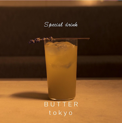BUTTER Tokyo Shisha Cafe 사진 5