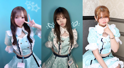 ガールズバー 渋谷ICY 사진 3