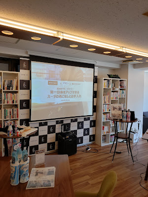 BEYOND CAFE 本社 사진 4