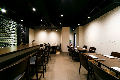29 Bistro Gastros 사진 2