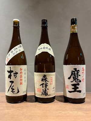 KAWATA hokkaido 사진 4
