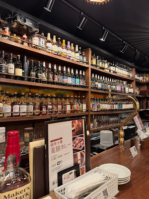 Dining BAR Hidden Lounge 사진 3