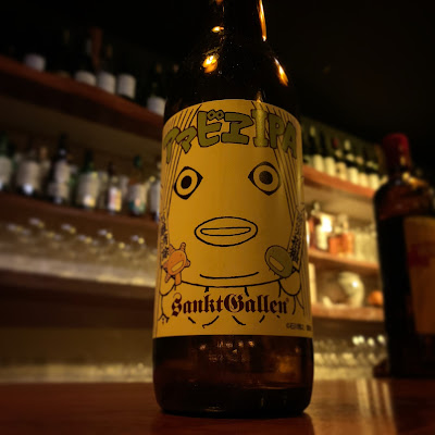 鳥さわ Bar 사진 3