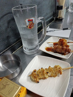 一番地 사진 3