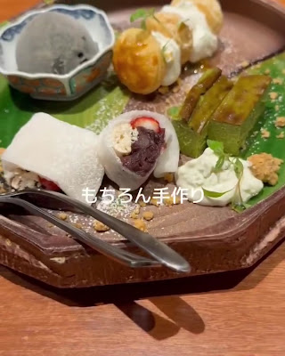 創作和食 和尊 사진 2