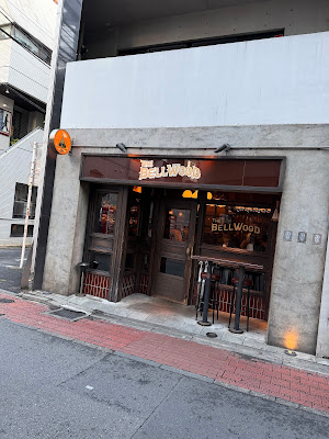 The Bellwood 사진 3