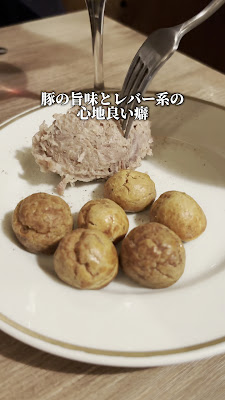 ワイン食堂SAjiYA 사진 2