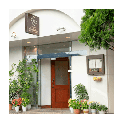Restaurant Le Bonheur 사진 3