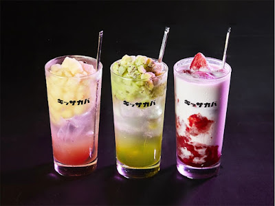 PRONTO - Shibuya Miyashita Park 사진 4