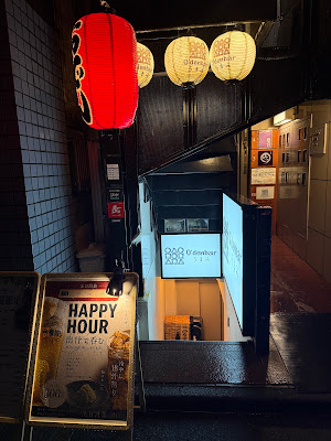 O'denbar うまみ 表参道店 사진 3