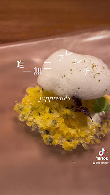 J'apprends 사진 2