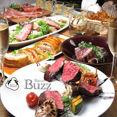 Bistro Buzz 사진 3