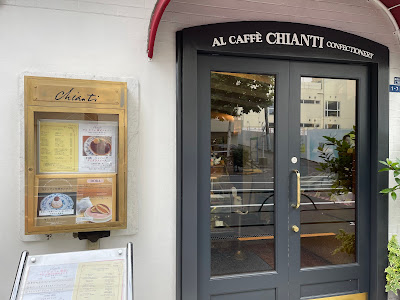 CHIANTI Katamachi Honten 사진 3