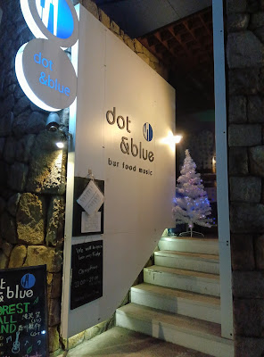 dot&blue 사진 5