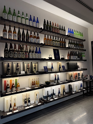 SAKE SHOP Fukumitsuya Tokyo Midtown 사진 3