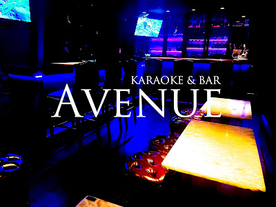 Avenue 사진 5