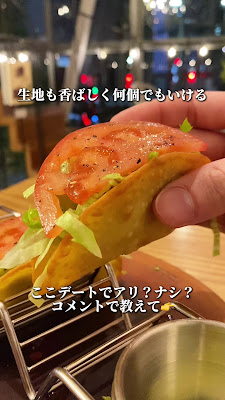 新虎ガーデン 사진 2