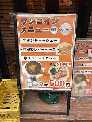 NARUTO 사진 3
