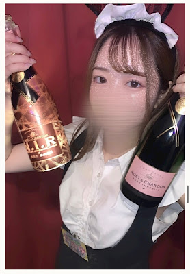 Girl`s bar Sugar Pocket 사진 3