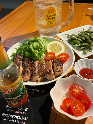 39Bar 사진 3
