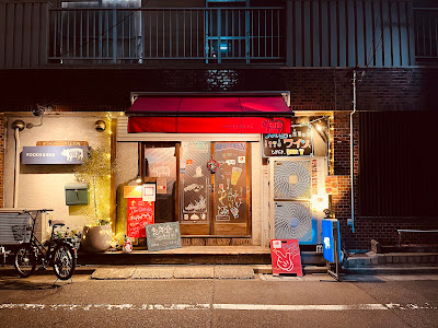 cerdo 사진 2