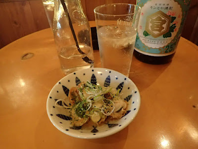 Yakisoba ON 사진 5