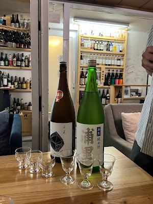 Sake bar Chill Labo Akasaka（日本酒バー チルラボアカサカ） 사진 3