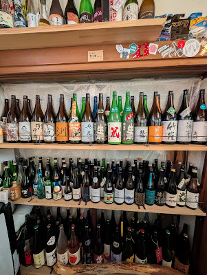 Sake bar Chill Labo Akasaka（日本酒バー チルラボアカサカ） 사진 4