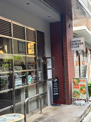 SMITH BURGER CLUB 사진 3