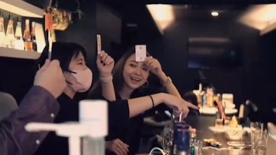 AMUSEMENT BAR DoMiSo 사진 2