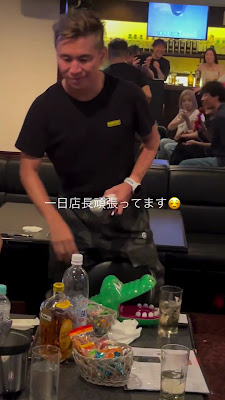 〜縁日〜 うたと酒 사진 2