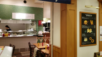 the Pantry by Homework's 사진 2