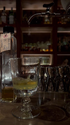 BAR illud 사진 2