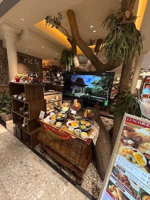 Plataran Resort & Restaurants - Tokyo 사진 3