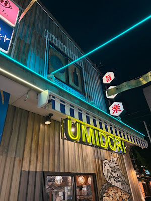 Umidori Hobo Shinjuku Norengai 사진 3