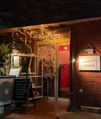 cafe&bar VOICE 사진 3
