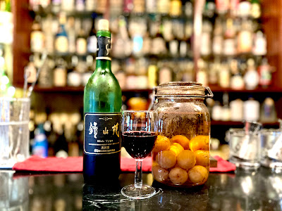 東京 焼酎＆梅酒BAR九 @ボドゲ＆カフェ 사진 4