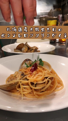 KAKISTER 사진 2