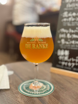 Beer Gourmand 사진 4